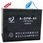 阀控式铅酸蓄电池6GFM-80 12V80Ah(10HR)
